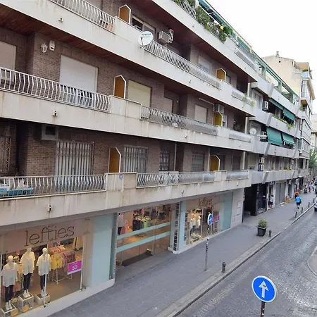 Tebaida Apartment Granada